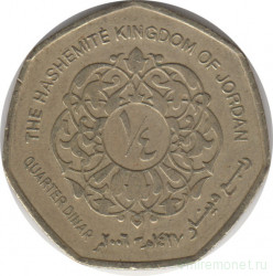 Монета. Иордания. 1/4 динара 2006 год.