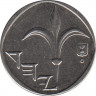 Монета. Израиль. 1 новый шекель 1998 (5758) год. рев.
