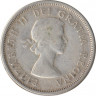 Монета. Канада. 25 центов 1957 год. рев.