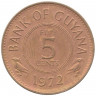 Монета. Гайана. 5 центов 1972 год. 
