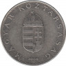 Монета. Венгрия. 10 форинтов 2006 год. ав.
