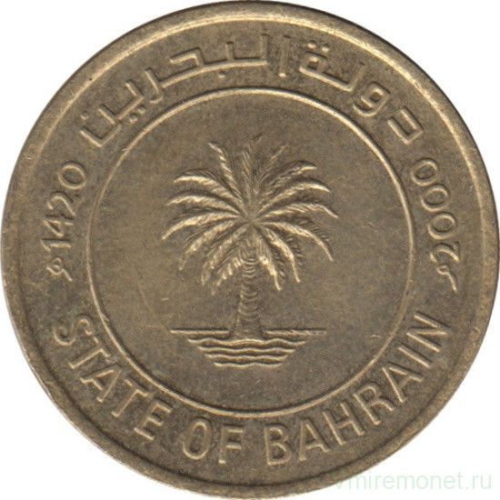 Монета. Бахрейн. 10 филсов 2000 год.
