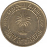 Монета. Бахрейн. 10 филсов 2000 год. ав.