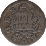 Монета. Гамбург (Германия). 1 шиллинг 1727 год. ав.