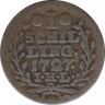 Монета. Гамбург (Германия). 1 шиллинг 1727 год. рев.