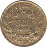 Монета. Бразилия. 500 рейсов 1928 год. ав.