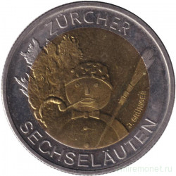 Монета. Швейцария. 5 франков 2001 год. Проводы зимы в Цюрихе.