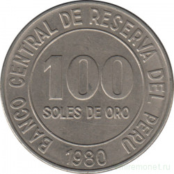 Монета. Перу. 100 солей 1980 год.