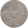 Монета. Тибет. 1 тангка 1912 год.