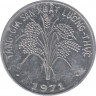 Монета. Вьетнам (Южный Вьетнам). 1 донг 1971 год. ав.
