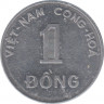 Монета. Вьетнам (Южный Вьетнам). 1 донг 1971 год. рев.