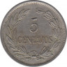 Монета. Эквадор. 5 сентаво 1919 год. рев.