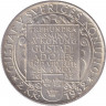 Монета. Швеция. 2 кроны 1932 год. 300 лет со дня смерти Густава II Адольфа.