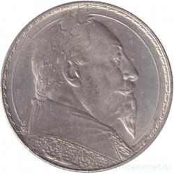 Монета. Швеция. 2 кроны 1932 год. 300 лет со дня смерти Густава II Адольфа.