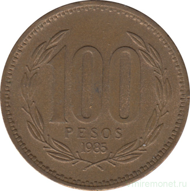 Монета. Чили. 100 песо 1985 год.