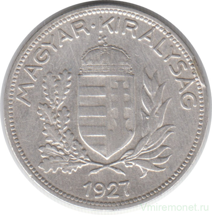 Монета. Венгрия. 1 пенгё 1927 год.