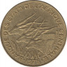 Монета. Центральноафриканский экономический и валютный союз (ВЕАС). 5 франков 1975 год. ав.