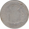 Монета. Испания. 1 песета 1903 год. рев.