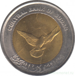 Монета. Судан. 50 пиастров 2006 год. Немагнитная.