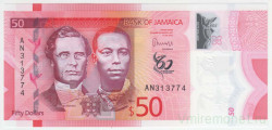 Банкнота. Ямайка. 50 долларов 2022 год. 60 лет независимости. Тип 96.