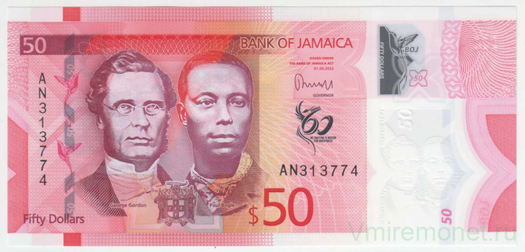 Банкнота. Ямайка. 50 долларов 2022 год. 60 лет независимости. Тип 96.