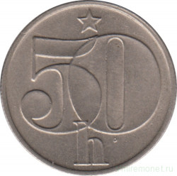 Монета. Чехословакия. 50 геллеров 1978 год.