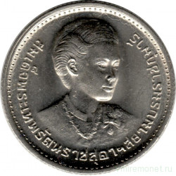 Монета. Тайланд. 1 бат 1977 (2520) год. Инвеститура Принцессы Сириндхорн.
