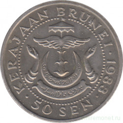 Монета. Бруней. 50 сенов 1983 год.