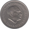Монета. Сьерра-Леоне. 1 леоне 1974 год. 10 лет Центральному банку. рев.