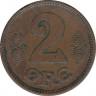 Монета. Дания. 2 эре 1923 год. рев.