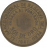 Монета. Перу. 1 соль 1947 год. ав.