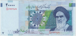 Банкнота. Иран. 20000 риалов 2014 - 2019 года. Тип 153а.
