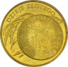 Монета. Польша. 2 злотых 2006 год. История злотого. Ядвига (10 злотых 1932 года).