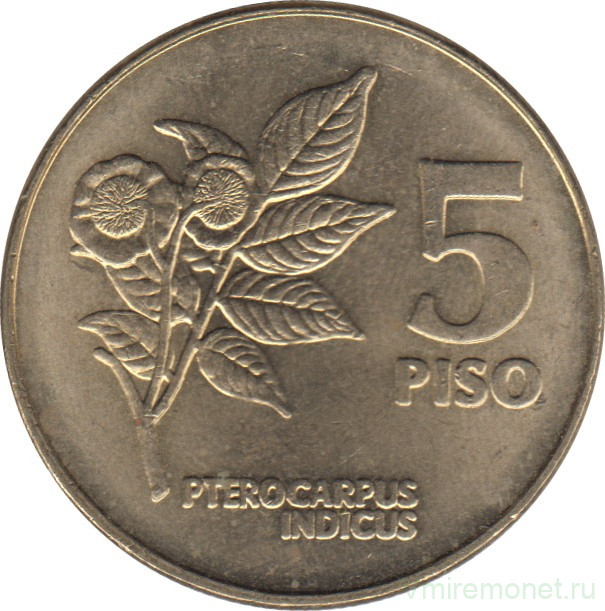 Монета. Филиппины. 5 песо 1993 год.