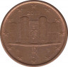 Монета. Италия. 1 цент 2011 год. ав.