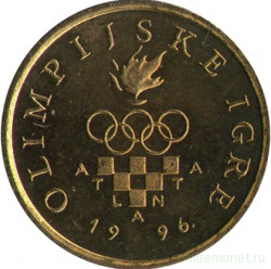 Монета. Хорватия. 5 лип 1996 год. Олимпиада Атланта.