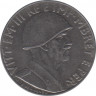 Монета. Албания. 0,20 лека 1939 год. Магнитная. рев.