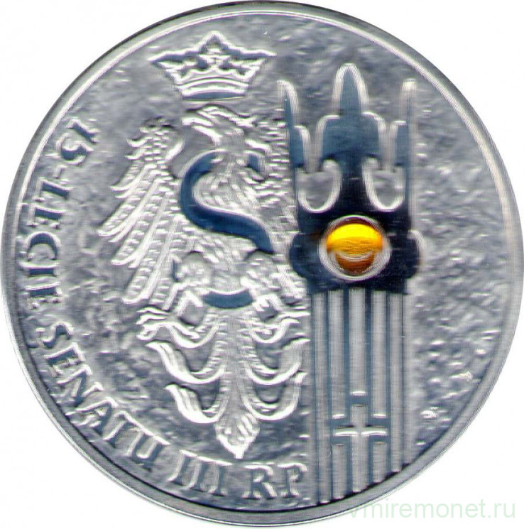 Монета. Польша. 20 злотых 2004 год. 15 лет сенату Республики Польша. Ag