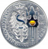 Аверс.Монета. Польша. 20 злотых 2004 год. 15 лет сенату Республики Польша.