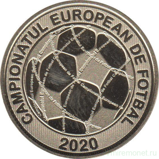 Монета. Румыния. 50 бань 2021 год. Чемпионат Европы по футболу 2020.