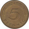Монета. ФРГ. 5 пфеннигов 1950 год. Монетный двор - Штутгарт (F). рев.