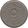 Монета. Египет. 5 миллимов 1938 год. Медно-никелевый сплав. ав.