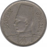 Монета. Египет. 5 миллимов 1938 год. Медно-никелевый сплав. рев.