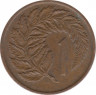Монета. Новая Зеландия. 1 цент 1975 год. рев.