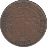 Монета. Цейлон (Шри-Ланка). 1 цент 1908 год. ав.