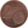 Монета. Латвия. 2 цента 2014 год. рев.