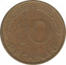 Монета. ФРГ. 10 пфеннигов 1996 год. Монетный двор - Берлин (А). рев.