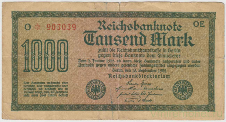 Банкнота. Германия. Веймарская республика. 1000 марок 1922 год. Жёлтая бумага. Водяной знак - шипы. Серийный номер - буква, звёздочка, шесть цифр (красные,крупные), две буквы.
