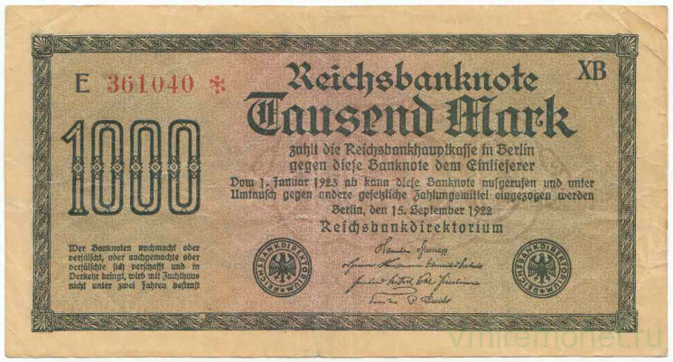Банкнота. Германия. Веймарская республика. 1000 марок 1922 год. Жёлтая бумага. Водяной знак - шипы. Серийный номер - буква, звёздочка, шесть цифр (красные,крупные), две буквы. Тип 76d.