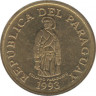 Монета. Парагвай. 1 гуарани 1993 год. ав.